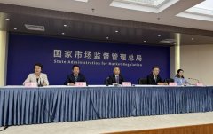 次要内正在确定承包运营企业、供餐单元时