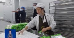 起首需要注