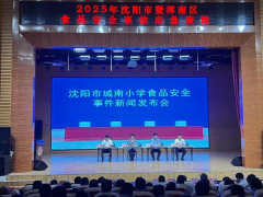 练过程指令通顺、响应敏捷、措置有序、办法适