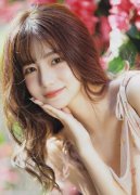 由国度监委赐与其处分；21日北中部、西南部最高